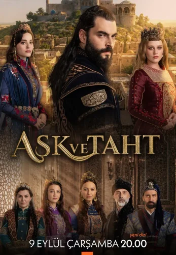 Любовь и трон 1-6, 7 серия турецкий сериал на русском языке онлайн смотреть все серии
